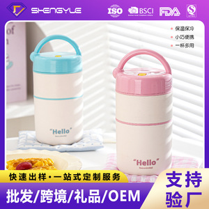 304 Stainless Steel Double Wall Soup Cup Large Capacity Airtight Lid For Students Office Workers Breakfast Use - Product Image 5