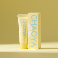 Boîte de papier cosmétique en carton pliable recyclable avec revêtement scintillant pour l'emballage de cadeaux Kits de maquillage de vacances Look festif