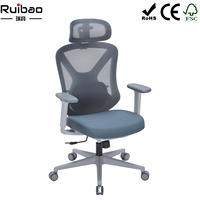 Chaise de bureau ergonomique moderne en maille respirante, dossier haut avec appui-tête, siège en mousse réglable, pivotante pour le bureau à domicile
