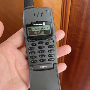 โซ-นนี่ เอริค-ซอนน์ ที28 - Product Image 3