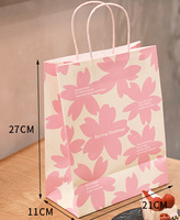 Sacs en papier kraft imprimés fleurs de cerisier roses en gros pour boulangerie, sacs à emporter pour gâteaux, pains, desserts, emballages cadeaux