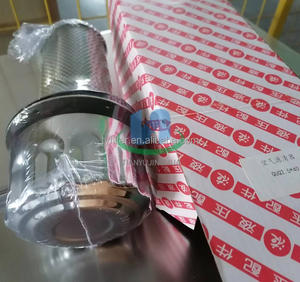 Série <span class=keywords><strong>QUQ</strong></span> QUQ2.5-10 * 1.0 QUQ2.5-20 * 1.0 QUQ2.5-40 * 1.0 QUQ3-10 * 1.0 QUQ3-20 * 1.0 QUQ3-40 * 1.0 pour filtre à air hydraulique - Product Image 4