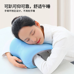 U Shape Memory Foam Neck Pillow 25x28x18cm Ergonomic <b>Support</b> For Office <b>Chair</b> Backrest Shoulder Relief - Product Image 5