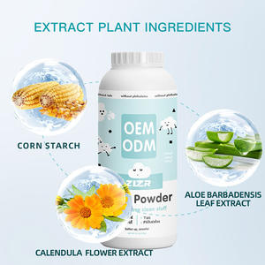 แป้งเด็กคุณภาพสูง แป้งทาแก้ผดผื่น ผู้ผลิตแป้งทาแก้ผดผื่น ลดอาการคัน ผลิตภัณฑ์ดูแลผิวเด็กสำหรับอาบน้ำ - Product Image 2