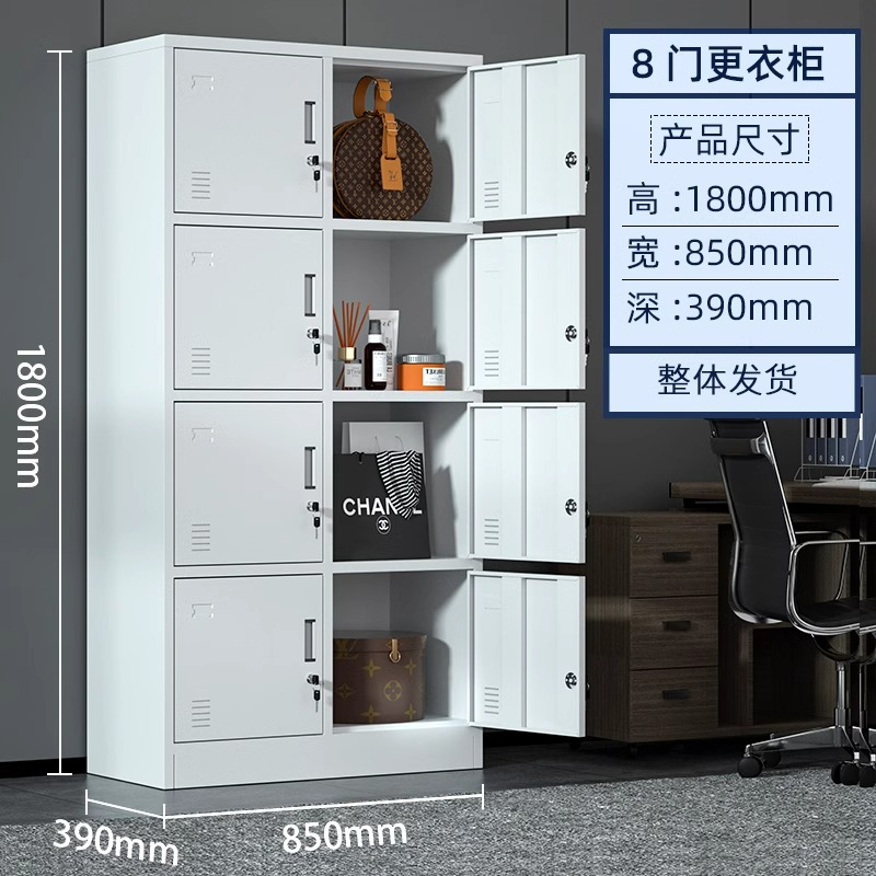 Taquilla de ocho puertas