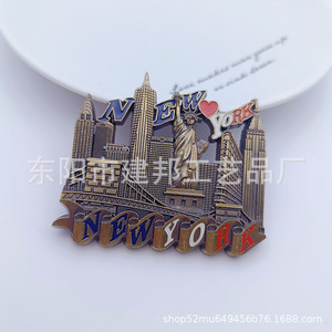 Recuerdos turísticos de Nueva York, San Francisco, Francia, Reino Unido, España, Bélgica y República Checa, imanes de aleación de zinc para refrigerador. - Product Image 1