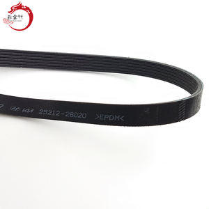 Système moteur de haute qualité, courroie à nervures en V 25212-2B020 252122B020 pour Hyundai ELANTRA 25212 2B020 - Product Image 3