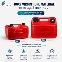 Réservoir de carburant marin portable Linda Red 12L/24L en HDPE haute résistance pour moteur hors-bord 2 temps, bateau de pêche