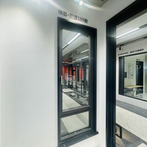 Теплоизоляционные алюминиевые окна - Product Image 3