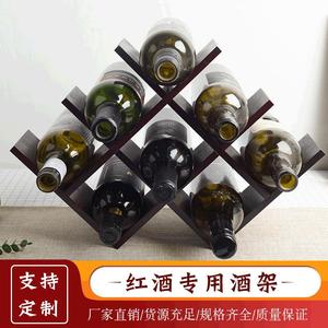 Wine Rack Wooden 8 Bottle Capacity Display Stand For Home Bar Storage - Product Image 5