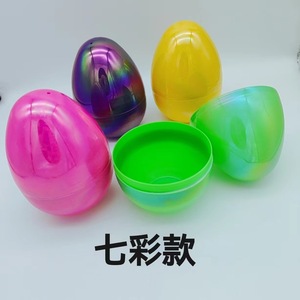 Oeufs galvanisés peints de Pâques 15cm 25cm gros oeufs plaqués or en plastique pour Pâques enfants jouent - Product Image 3