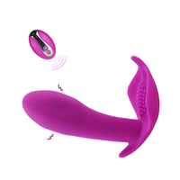 Stimulateur clitoridien portable pour femmes, télécommande, étanche, 10 fréquences, rechargeable par USB – Idéal pour démarrer votre activité de vente de jouets pour adultes