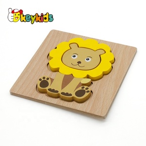 2023 Nouveau puzzle de <span class=keywords><strong>lion</strong></span> en bois de dessin animé pour enfants les plus chauds pour l'éducation W14D035 - Product Image 6