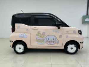 <strong>Chery</strong> New Energy <strong>QQ</strong> Ice Cream <strong>2024</strong> 120km Milkshake Home Mini Electric Sedan China - Product Image 3