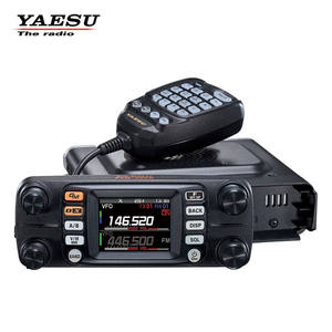 Yaesu FTM-300DR 50 Wát UV kép phân khúc kỹ thuật số Walkie Talkie với built-in <span class=keywords><strong>GPS</strong></span> c4fm/FM xe cho đài phát thanh - Product Image 4
