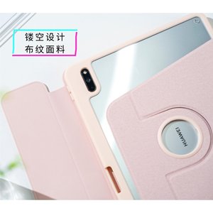 Matepad 11.5 <b>Tablet</b> Case With <b>Keyboard</b> 360 Degree Rotation Fabric Cover For Huawei Pad Protection And Typing - Product Image 2