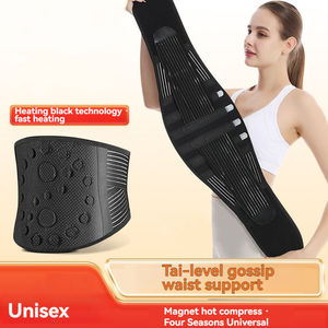 Hot Selling Elastic Adjustable Strong <strong>Magnetic</strong> Graphene Self-heating Breathable <strong>Waist</strong> Support Brace Traction <strong>Waist</strong> Support Belt - Product Image 5