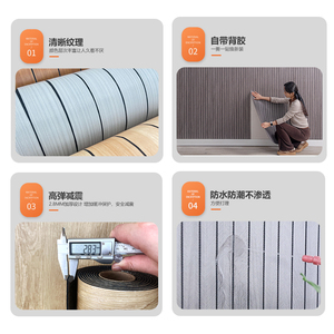 <span class=keywords><strong>Revestimiento</strong></span> <span class=keywords><strong>de</strong></span> <span class=keywords><strong>Pared</strong></span> Ondulado <span class=keywords><strong>Autoadhesivo</strong></span> e Impermeable para Decoración Residencial - Product Image 4