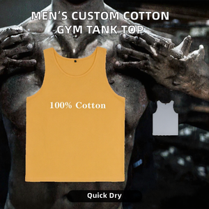 เสื้อกล้ามผู้ชาย ผ้าฝ้าย 100% สีพื้น คอกลม แบบสวมใส่สบาย ทรงเข้ารูป เหมาะสำหรับออกกำลังกาย - Product Image 2