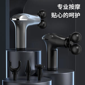 Pistolet de massage à double tête, relaxant musculaire électrique pour le cou, 12 niveaux de vitesse, moteur sans balais, batterie au lithium rechargeable par USB, noir - Product Image 3