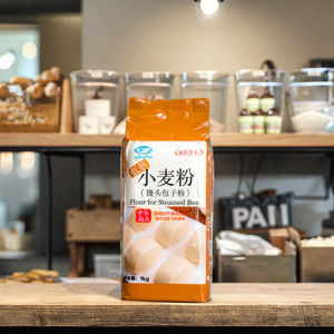 <span class=keywords><strong>Harina</strong></span> de premezcla de trigo suave <span class=keywords><strong>para</strong></span> bollos caseros al vapor y <span class=keywords><strong>pizza</strong></span> 1kg * 10 bolsas - Product Image 5