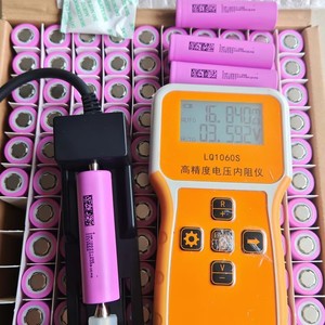 Batterie lithium-ion cylindrique <span class=keywords><strong>18650</strong></span> à longue durée de vie DMEGC <span class=keywords><strong>26E</strong></span> 3.7v 2600mAh pour éclairage d'urgence, alimentation de secours, vélos électriques, outils électriques - Product Image 6