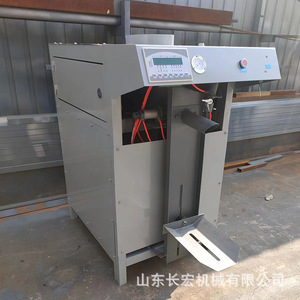 Máquina de Llenado de Polvo Shandong Changhong, Control Automático por PLC, Empaquetado en Bolsas, 1 Año de Garantía - Product Image 1