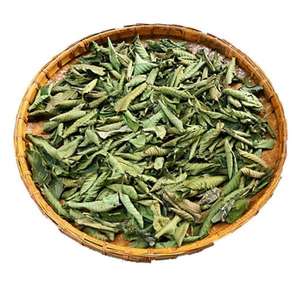 Высокое качество, оптовая продажа, новые высушенные натуральные листья псидия гуахава, не экстракт для продажи - Product Image 6