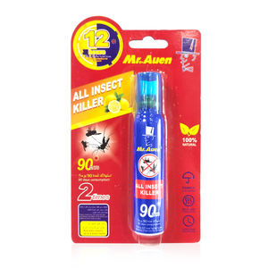 Aerosol insecticida portátil personalizable de 50 ml que puede matar insectos, cucarachas, hormigas, etc. - Product Image 2