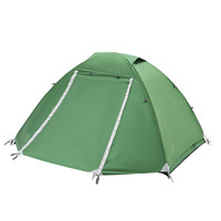 Tente de camping, tente double couche, protection solaire, protection contre la pluie en extérieur, randonnée et bâche imperméable 2-en-1
