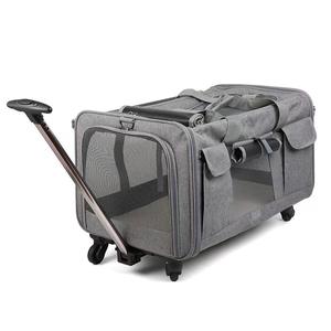 Carrito para mascotas 2 en 1, bolsa para cochecito <span class=keywords><strong>de</strong></span> mascotas para <span class=keywords><strong>perros</strong></span> y gatos, bolsa transportadora bien ventilada, transporte para mascotas - Product Image 1
