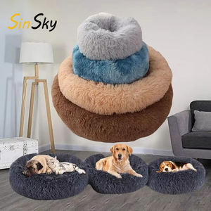 SinSky cama de perro de felpa redonda y esponjosa de lujo, cojín para exteriores, alfombrilla larga rosa de diseñador, hamaca para perros y gatos, cama para perros con donut - Product Image 1