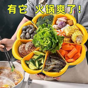 Rotating Hot Pot Vegetable Platter Double Layer Round Plastic Multifunctional <b>Side</b> Dish <b>Plate</b> For Home Party Use - Product Image 1