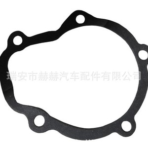 Bomba de Agua Hh para Auto Suzuki, Repuesto Nuevo - Product Image 2