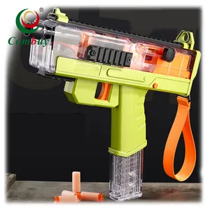 安全儿童射击套装电动玩具软弹枪与目标