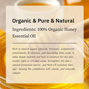 น้ำมันนวดอโรมา น้ำผึ้งพรีเมียม สำหรับดูแลผิว สปา แบรนด์ส่วนตัว 1 กก./10 มล. - Product Image 5