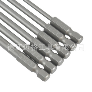 S2 Material Phillips <b>Screwdriver</b> <b>Bit</b> <b>Set</b> 150mm 100mm 75mm Long Silver Finish - Product Image 2