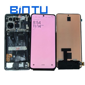 BINTU Chine Vente en Gros Écran HP Original pour <span class=keywords><strong>Xiaomi12</strong></span> Écran Tactile de Remplacement Personnalisé d'Usine Accessoires Automobiles Écran LCD - Product Image 2