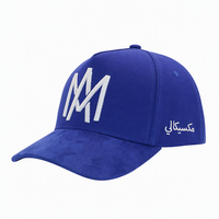 Gorra de Béisbol Azul Rey Personalizada, de Sarga de Algodón, 6 Paneles, Visera de Gamuza, Bordado 3D, Ajustable con Broche, Unisex, Estilo Urbano, OEM ODM