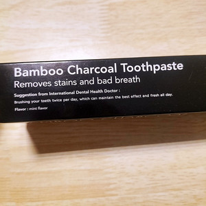 Dentifrice au charbon de bambou Forte absorption Enlever les taches Vente en gros Prévenir et protéger la pâte de <span class=keywords><strong>carie</strong></span> <span class=keywords><strong>dentaire</strong></span> - Product Image 5