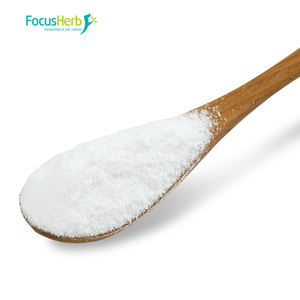 สารสกัดโรสแมรี่ธรรมชาติ FocusHerb 98% ผงกรดเออร์โซลิก - Product Image 2