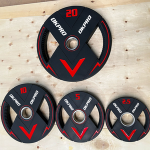 Set di Piastre Pesi in PU Uretano Premium per Sollevamento Pesi, per Palestre Commerciali e Competizioni, Vendita all'Ingrosso - Product Image 1
