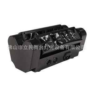 Limin Eight Eyed Spider Laser <b>Light</b> 100W Outdoor Stage <b>Light</b> Flashing Moving Head KTV Bar Lighting - Product Image 1