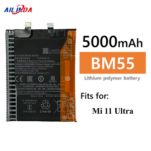Batería Ilinda Original de 5000mAh BM55 para Xiaomi 11 Ultra, Reemplazo de Batería <span class=keywords><strong>BM53</strong></span> BM56 BM58 - Product Image 1