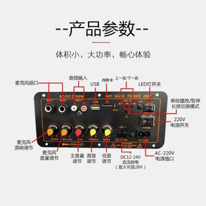D100W 300W 2.0 채널 자동차 앰프 보드 오디오 스피커 서브우퍼 하이파이베이스 파워 앰프 노래방 <span class=keywords><strong>BT</strong></span> - Product Image 5