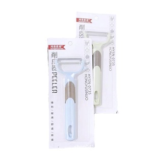 Pelador Hongyusinuo HYSN-0735, pelador versátil de frutas y verduras para uso en la cocina - Product Image 2