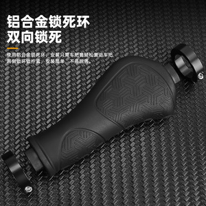 Puños de Manillar de Bicicleta YUUISD, de Goma, Ergonómicos, Bloqueables, Largos y Cortos, para Bicicleta Eléctrica Plegable - Product Image 2