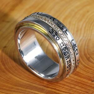 Plata esterlina 925 rotación anillo de dedo para hombre ruso aforismo grabado estilo Punk te preocupes ansiedad anillos de diseño moderno - Product Image 4