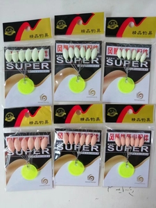 Flotteurs de pêche ovales en mousse 6-en-1 pour la pêche de nuit, flotteurs fluorescents, perles de pêche et stoppeurs - Product Image 5