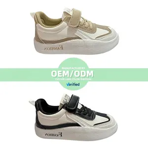 Children's Casual Shoes Chunky Shoes School's Shoes Korean Style Fashion New OEM/ODM Solid Boys and Girls Kids White Unisex Mesh